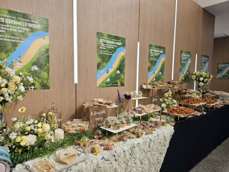 KakaoTalk_20251121_200408144_02 - 복사본