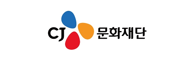cj문화재단